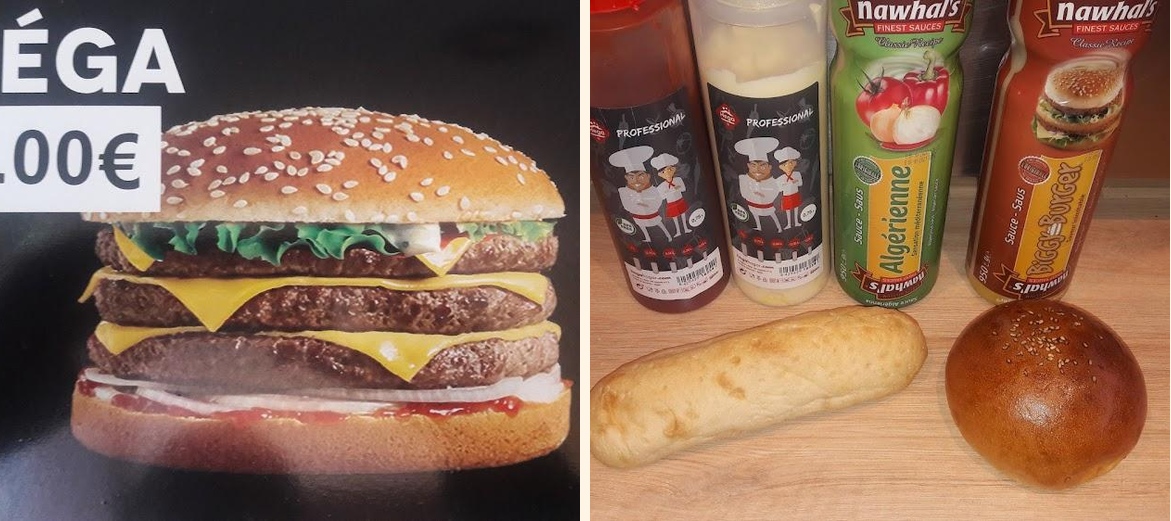 Mac Salem istanbul - Gallery Image 2